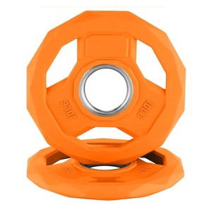 Rubber Coated Weight Plates Set, 2-Inch Barbell Weight Plate, Weight Plates for Weightlifting, Home Gym - 1 of 4