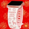 HTUTWOO Tow-Tone Engraved Apple Watch Band, New Year Silicone Sport Strap 38/40/41/42/44/45/49mm for iWatch Series 10 9 8 7 6 5 4 3 2 SE Ultra - 3 of 4