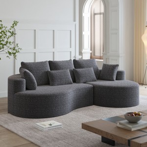 KWPZQEB 105'' Curved Sectional Sofa, 4-Seater Modular Sectional Sofa with 7 Pillows & Deep Seat, Comfy Chenille Couches for Living Room - 1 of 4