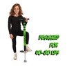 New Bounce Pogo Stick Easy Grip Sport edition, Ages 5-9 - 40 to 80 Lbs - 2 of 4