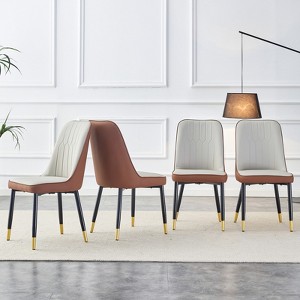 TiramisuBest Modern Dining Chairs 4 or 2 Piece Set Orange Yellow Dark Gray PU Leather Cushioned Metal Legs Kitchen Living Room Dining Room - 1 of 4