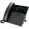Poly VVX 450 IP Phone - Corded - Corded - Desktop, Wall Mountable - Black - VoIP - 2 x Network (RJ-45) - PoE Ports - 2 of 3