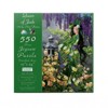 Sunsout Queen of Jade 500 pc   Jigsaw Puzzle 67873 - 3 of 4
