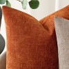 LISM Throw Pillow Covers 2-Pack Chenille Decorative Pillowcases Accent Cushion Cover for Home - 2 of 4