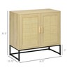 NicBex Sideboard Buffet Cabinet with 2 Rattan Doors Modern Farmhouse Kitchen Cabinet with Metal Base for Kitchen,Living Room,Natural - 3 of 4