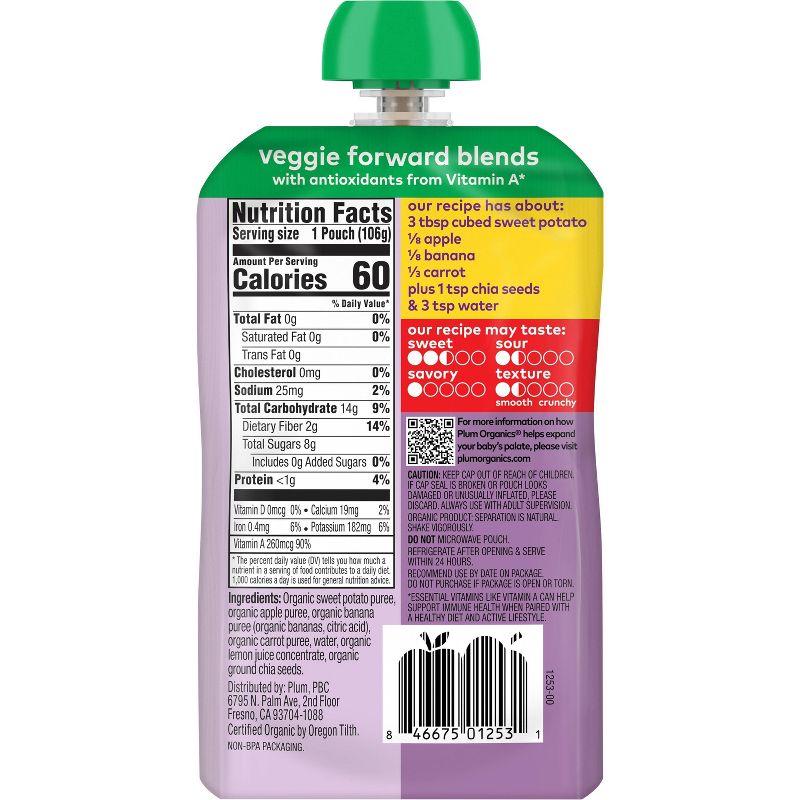 Plum Organics Toddler Food Mighty Immunity - Sweet Potato Apple Banana Carrot - 3.75oz, 3 of 13