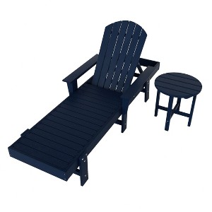 WestinTrends Dylan 2 Piece Adirondack Reclining Chaise Lounge With Arms - 1 of 4