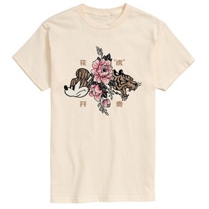 Men's - Disney - Mickey Year of The Tiger Design Short Sleeve Graphic T-Shirt - 1 of 4