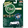 1933 Ford Delivery Van White with Gray Top (Mrs. White) w/Poker Chip "Vintage Clue" 1/64 Diecast Model Car by Johnny Lightning - 3 of 3