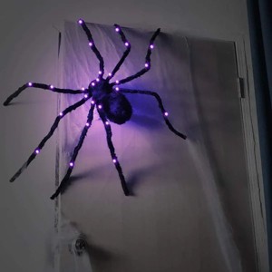 Halloween Luminous Spider Secret Room Trick Props 125cm Plush Big Spider Horror Scary Simulation Spider - 1 of 4