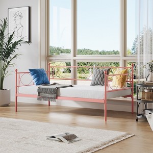 Metal Twin Daybed with Trundle, Arched Headboard, Gold/Pink/Purple, Steel Frame, No Box Spring Needed - 1 of 4