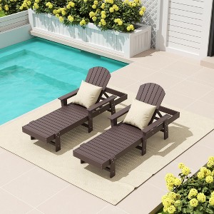 WestinTrends Dylan 2 Piece Adirondack Poly Reclining Chaise Lounge With Arms - 1 of 4