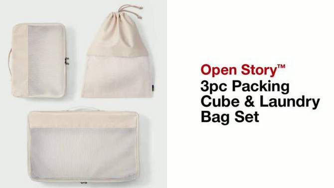 3pc Packing Cube & Laundry Bag Set - Open Story™️, 2 of 5, play video