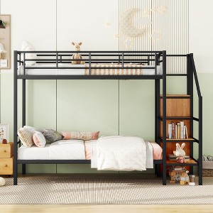 NicBex Twin Over Twin/Full Over Full Metal Bunk Bed with Ladder and Guardrail,Loft Bed with Storage Space and Wardrobe for Bedroom,Black/White - 1 of 4