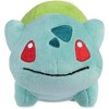 Pokemon Center: Bulbasaur Pokemon Dolls Plush, 5 ½ Inch - 2 of 4