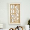 VIP Wood 15 in. White Decorative Home Sign - 2 of 4