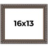 PosterPalooza | Ornate Black Picture Frame - UV Acrylic, Backing Board, Hanging Hardware Included - 2 of 4