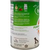 Fruitables Pumpkin Food Supplement Mix - Case of 12/15 oz - 4 of 4