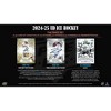 2024-25 Upper Deck Ice Hockey Hobby Box - 4 of 4