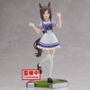 Banpresto - BanPresto - Uma Musume: Pretty Derby - Fine Motion Statue - 4 of 4