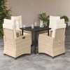 vidaXL 5 Piece Patio Dining Set with Cushions Beige Poly Rattan - 31.5" Table Length Round Leg 4 Items - 2 of 4