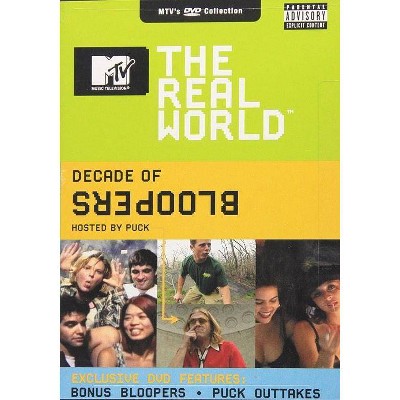 MTV Real World: Decade of Bloopers (DVD)(2002)