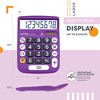 CATIGA 8-Digit Desktop Calculator, Solar Power, Large LCD, Big Buttons, 4-Function for Home, Office, School, Business, CD-8185 - 2 of 4