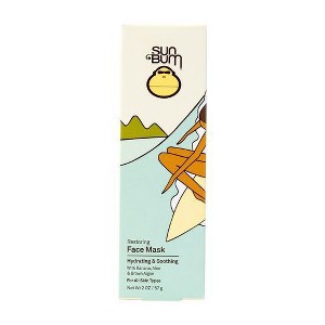 Sun Bum Facial Mask - 2oz - 1 of 4