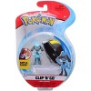 Jazwares, Inc. Pokemon Clip N Go Poke Ball Set | 2 Inch Riolu & Ultra Ball - 2 of 3
