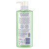 SFG HW Nts of Ccber 4/15.5oz/458ml pump - 2 of 4