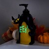 SKL Home 3pc Scary Cat Lotion and Creeping it Real Hand Towels - image 4 of 4