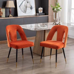 DOMETOUR Modern Velvet Upholstered Dining Chair with Nailheads and Gold Tipped Black Metal Legs Set of 2 - 1 of 4