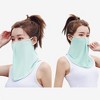Anna-Kaci Women's Lightweight Face Cover Scarf with Ear Loops - 2 of 3