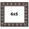 PosterPalooza | Photo Size Deco Black Picture Frame - UV Acrylic, Foam Board Backing, Hanging Hardware - 2 of 4