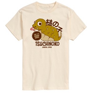 Men's - Instant Message - Tsuchinoko Short Sleeve Graphic T-Shirt - 1 of 4