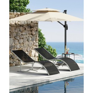 2-Piece Aluminum s-Shaped Lounge Chairs, Lightweight, Weather-Resistant, Ergonomic, Adjustable, Durable Outdoor Patio Recliners - 1 of 4