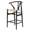 Sapphtopaz 1PC Wishbone Bar Stools with Rattan Weave Seat Counter Height Bar Stools with Armrest & Backrest Dining Chairs for Kitchen Island - 2 of 4
