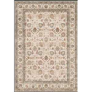 Vintage Floral Runner Rug, Machine Washable, Non-Slip, Stain-Resistant, Soft Low-Pile Carpet, Pet-Friendly for Entryway, Laundry Room, Bedroom - 1 of 1