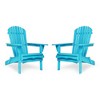 Maggift Patio Accent Chairs 2PCS, Folding Adirondack Chair, Wooden Decorative Lounge Furniture for Patio, Yard, Blu, 19.5"*31"*36" - 3 of 4