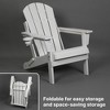 Rbied Folding Adirondack Chair with Cup Holder, Composite Adirondack Chair with Wood Texture - 3 of 4