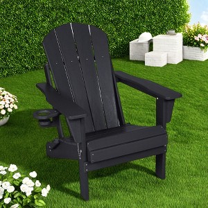 FURNIinspire Patio Accent Chairs Folding Adirondack Chair, Outdoor Adirondack Chair With Cup Holder, Wood Texture Folding Chair, Black, 32"*29"*36" - 1 of 4