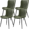 UNISOAR Dining Chairs Set of 2/4, Modern Armless Side Chairs Faux Leather Cushion Seat  for Home, Kitchen, Living Room, Bedroom, Restaurant - 3 of 4