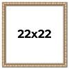 PosterPalooza | 22x22 Modern Bamboo Picture Frame, UV Acrylic, 5 Finishes - 2 of 4