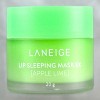 Laneige Lip Sleeping Mask EX - 0.70 oz ( Apple Lime ) - Goodnight, Chapped Lips. Hello, Juicy Pout - 2 of 4