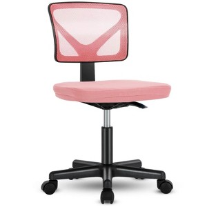 IULULU Office Computer Desk Chair, Ergonomic Mesh Rolling Chair with Lumbar Support, Suitable for Home Study - 1 of 1