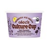 Culture Cup Organic Frozen Dark Chocolate Honeycomb Crunch  - 4ct/14 fl oz - 3 of 4