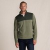 Lands' End Men's Anyweather Fleece Quarter Zip Pullover - 2 of 4