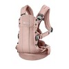 BabyBjörn Baby Carrier Harmony Mesh - Dusty Pink - 3 of 4
