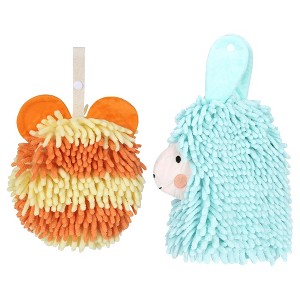REGALWOVEN Chenille Fuzzy Ball Bathroom Alpaca Fuzzy Soft Absorbent Hanging Towels 7" x 7"/7" x 11" 2 Pcs - 1 of 4