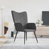 vidaXL Modern Dark Grey Fabric Accent Arm Chair for Living Room - Charcoal - 2 of 4